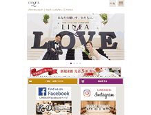 Tablet Screenshot of linea-wedding.com
